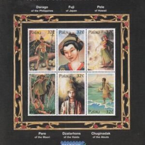 US 434 Trust Territories Palau NH VF Volcano Goddesses M/S