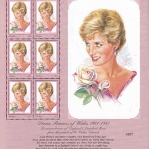 US 440 Trust Territories Palau NH VF Princess Diana M/S