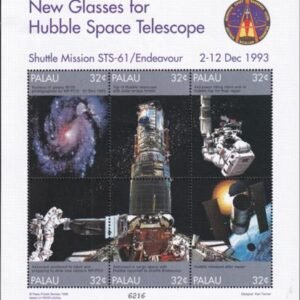 US 453 Trust Territories Palau NH VF Hubble Telescope M/S