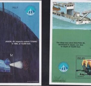 US 459-60 Trust Territories Palau NH VF Deep Sea Robots S/S