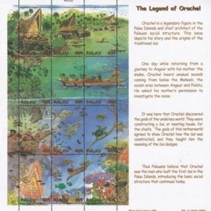 US 462 Trust Territories Palau NH VF Legend Of Orachel M/S