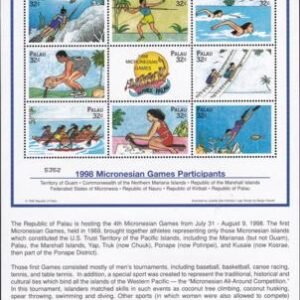 US 465 Trust Territories Palau NH VF 4th Micronesian Games M/S