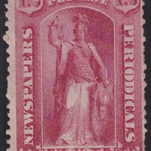 US PR16 Newspapers Mint F Fine Centering, Perf Faults, Regummed