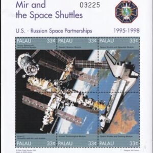 US 480 Trust Territories Palau NH VF Mir & Space Shuttle M/S