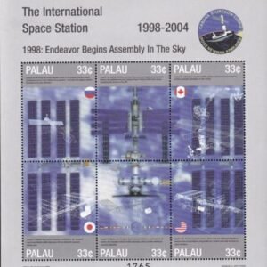 US 507 Trust Territories Palau NH VF Space Station M/S