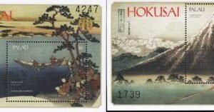 US 515-16 Trust Territories Palau NH VF Hokusai Paintings S/S