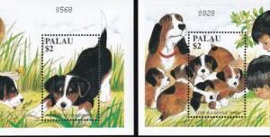 US 531-32 Trust Territories Palau NH VF Love Your Dog S/S