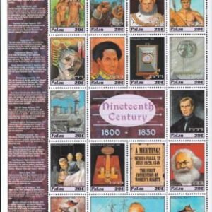 US 538 Trust Territories Palau NH VF Millennium M/S