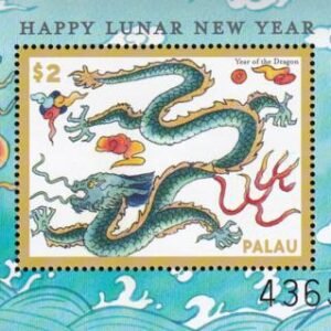 US 540 Trust Territories Palau NH VF Year Of The Dragon S/S