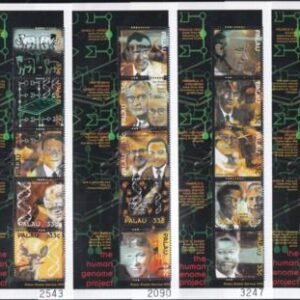 US 558-61 Trust Territories Palau NH VF Science & Med. M/S