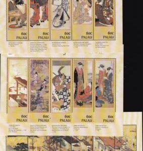 US 610-12 Trust Territories Palau NH VF PhilaNippon '01 M/S