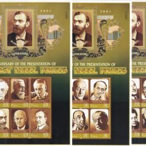US 624-26 Trust Territories Palau NH VF Nobel Prize Winners M/S