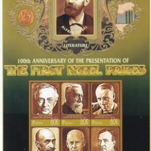 US 624-26 Trust Territories Palau NH VF Nobel Prize Winners M/S