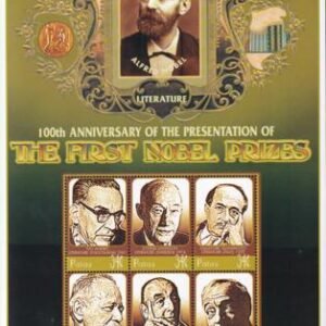 US 624-26 Trust Territories Palau NH VF Nobel Prize Winners M/S
