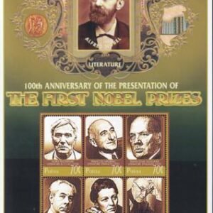 US 624-26 Trust Territories Palau NH VF Nobel Prize Winners M/S