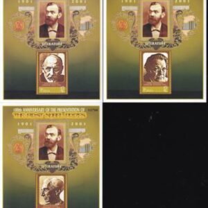 US 627-29 Trust Territories Palau NH VF Nobel Prize Winners S/S