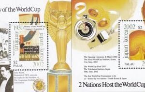 US 632-33 Trust Territories Palau NH VF World Cup S/S