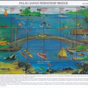 US 643-44 Trust Territories Palau NH VF Palau-Japan Friendship M/S