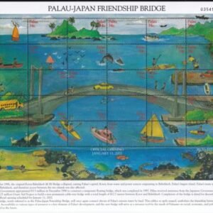 US 643-44 Trust Territories Palau NH VF Palau-Japan Friendship M/S