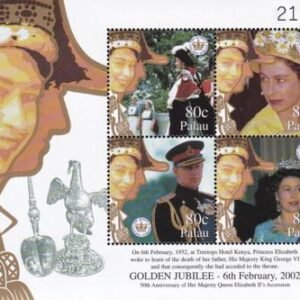 US 646 Trust Territories Palau NH VF Queen Elizabeth Jubilee M/S
