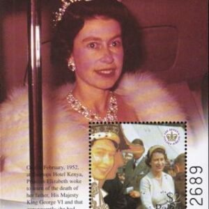 US 647 Trust Territories Palau NH VF Queen Elizabeth Jubilee S/S