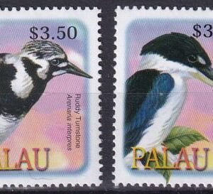 US 666-67 Trust Territories Palau NH VF $3.5-$3.75 Bird Definitive Set