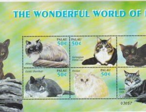 US 680 Trust Territories Palau NH VF Cats M/S
