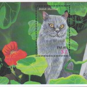 US 682 Trust Territories Palau NH VF Cats S/S