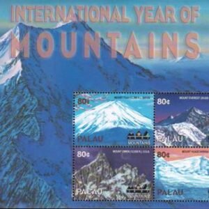 US 684 Trust Territories Palau NH VF Year Of The Mountains M/S