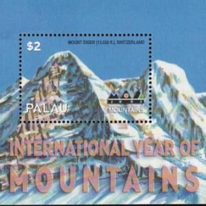 US 685 Trust Territories Palau NH VF Year Of The Mountains S/S
