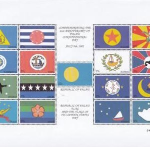 US 686 Trust Territories Palau NH VF Flags Of Micronesia States