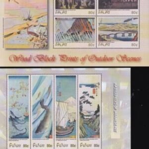 US 692-93 Trust Territories Palau NH VF Japanese Art Masterpieces M/S