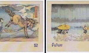 US 694-95 Trust Territories Palau NH VF Japanese Art S/S