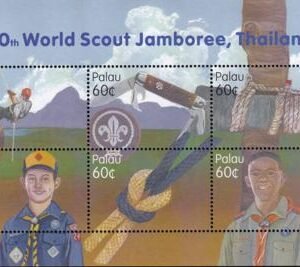 US 708 Trust Territories Palau NH VF Scout Jamboree M/S