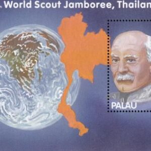 US 709 Trust Territories Palau NH VF Scout Jamboree S/S