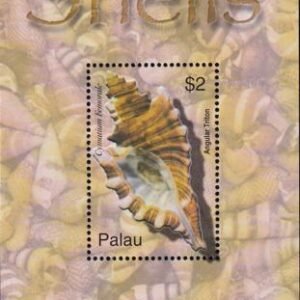 US 711 Trust Territories Palau NH VF Shells S/S
