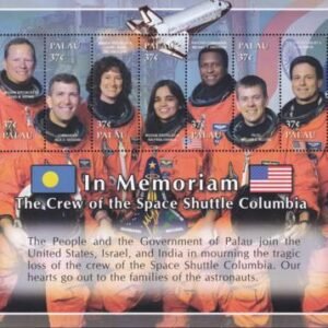 US 716 Trust Territories Palau NH VF Columbia Memorial