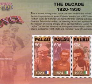 US 729 Trust Territories Palau NH VF Tour De France M/S