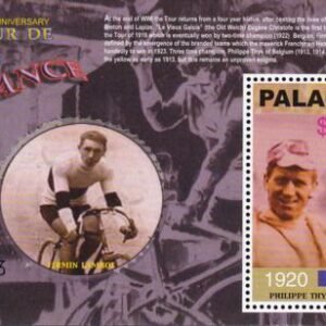 US 730 Trust Territories Palau NH VF Tour De France S/S