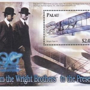 US 732 Trust Territories Palau NH VF Airplanes S/S