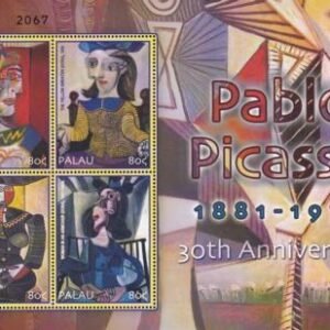 US 750 Trust Territories Palau NH VF Picasso M/S