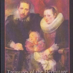 US 756 Trust Territories Palau NH VF St.Petersburg S/S