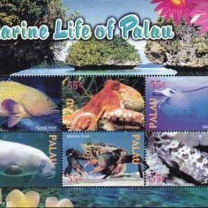US 757 Trust Territories Palau NH VF Marine Life M/S