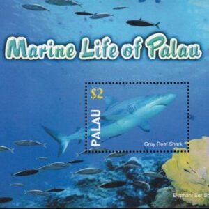 US 758 Trust Territories Palau NH VF Marine Life S/S
