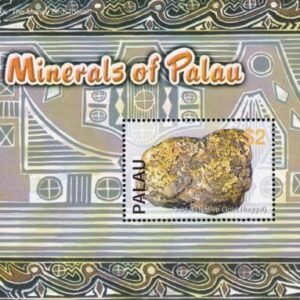 US 760 Trust Territories Palau NH VF Minerals S/S