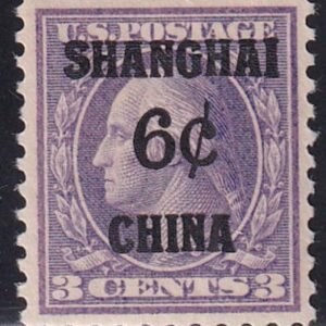 US Shanghai Overprint K3 XF LH 1 Short Perf Top