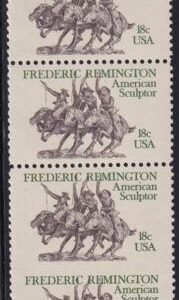 US 1934a Mint NH XF Strip Of 4, 1x Imperf Between + Top Margin Imperf