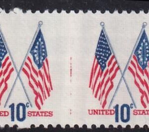 US 1509a Mint NH VF Horiz. Pair Imperf Between
