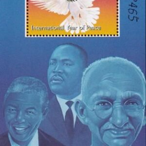 US 770 Trust Territories Palau NH VF Year Of Peace M/S