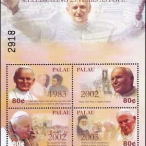 US 775 Trust Territories Palau NH VF Pope John Paul M/S